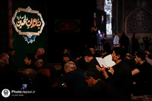 عزاداری شام اربعین حسینی در حرم مطهر رضوی