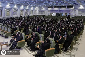 هشتمین همایش سفیران رضوان