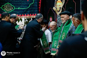 موکب انتظامات