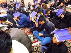 Imam Reza shrine hosts Night of Destiny vigil rituals for non-Iranian pilgrims