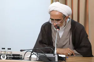 نشست&zwnj;های تخصصی پنجمین کنگره جهانی حضرت رضا علیه&zwnj;السلام-4