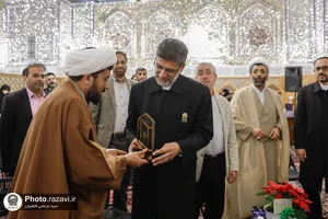 آیین افتتاحیه ایستگاه مطالعه رواق دارالولایه