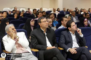 همایش آموزشی نقش هیجانات در زندگی