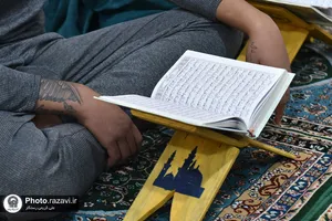 حضور خدام حرم مطهر رضوی در کانون اصلاح و تربیت مشهد