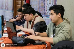 رویداد ملی&laquo;جان فدا&raquo;