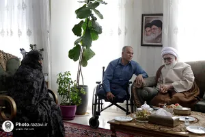 دیدار تولیت آستان قدس رضوی با خانواده جانبازان و ایثارگران