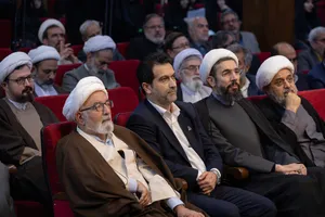 اولین کنفرانس بین&zwnj;المللی کرامت انسانی و چالش&zwnj;های خانواده در جهان معاصر