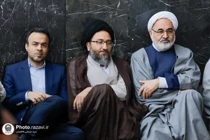 مجلس ترحیم حجت&zwnj;الاسلام والمسلمین الهی خراسانی در حرم مطهر رضوی