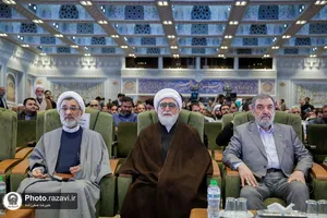 اولین کنگره بین&zwnj;المللی الگوی حکمرانی شهید آیت&zwnj;الله سیدابراهیم رئیسی
