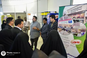 بازدید کارکنان آستان قدس از مجتمع لبنی رضوی