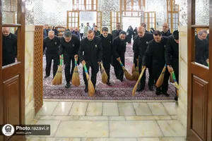 آیین جاروکشی خدام حرم مطهر رضوی