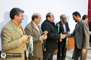 اختتامیه لیگ مسابقات فوتسال کارکنان آستان قدس رضوی