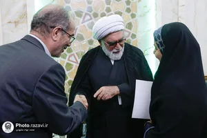 کارگروه امام رضا علیه&zwnj;السلام