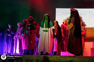 نمایش آئینی &laquo;رد پای خورشید؛ آشناترین غریب&raquo;