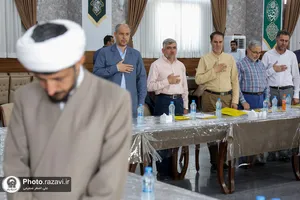 نشست تخصصی،آموزشی مدیران حرم مطهر رضوی