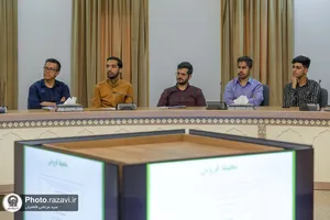 اولین دوره آموزشی راهنمایان کتاب انتشارات آستان قدس رضوی