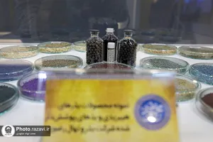 افتتاح نمایشگاه بین&zwnj;المللی قرآن و عترت مشهد