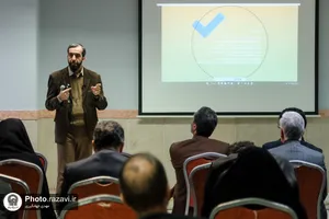 نشست تخصصی رویکرد تاریخ فرهنگی در پژوهش هنر اسلامی