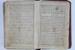 کتابخانه حرم رضوی؛ میراث‌دار آثار شاعران پارسی