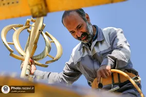 شستشوی گنبد صحن قدس حرم مطهر رضوی