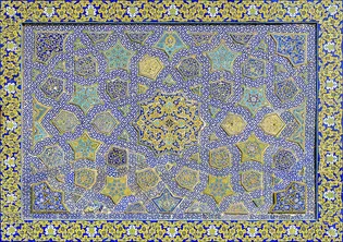 عکس با کیفیت : کاشی های صحن انقلاب حرم مطهر رضوی