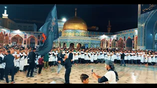 هایپر لپس/ نگاهی متفاوت به محفل حسینیه حرم