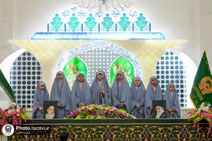 مراسم جشن &laquo;انوار الائمه&raquo;
