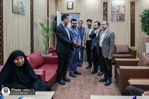 بازدید معاون طرح و برنامه آستان قدس رضوی از دارالشفاء امام