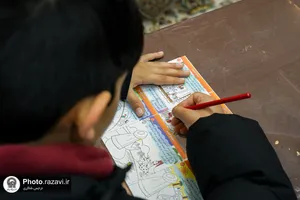 کارگاه آموزشی نوجوانان بحرینی