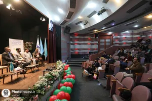 رویداد نوآوری در صنعت اسباب بازی
