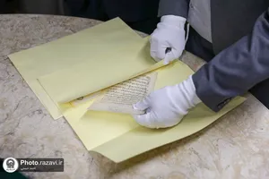 بازدید رئیس سازمان برنامه و بودجه کشور از فعالیت&zwnj;های آستان قدس رضوی