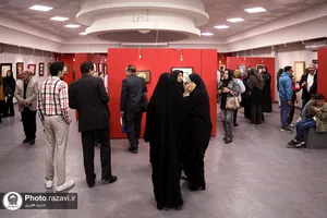 نمایشگاه خوشنویسی &laquo;ایران ماندگار&raquo;
