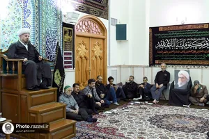 عزاداری دهه اول محرم در حسینیه امام رضا علیه&zwnj;السلام