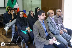 نشست نقد و بررسی کتاب خضرانه در مکتب هنر رضوان