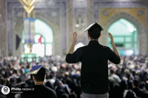 مراسم احیا شب بیست و سوم ماه مبارک رمضان در حرم مطهر رضوی - 2