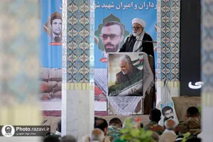 مراسم یادبود شهید یوسف کلاهدوز و سرداران و امیران شهید شهرستان قوچان