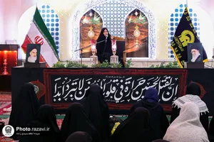 عزاداری بانوان عاشورایی اردو زبان در حرم مطهر رضوی
