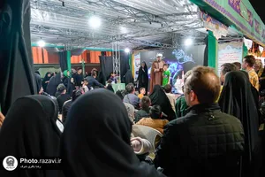 رویداد نوروزی &laquo;گذر علم و معرفت&raquo;-2