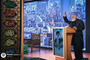 بزرگداشت رهبر شهید انقلاب در بیمارستان فوق&zwnj;تخصصی رضوی