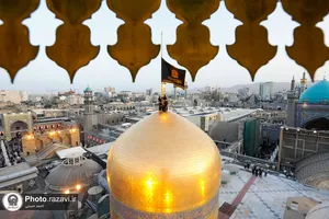 آیین اذن عزای ماه محرم در حرم مطهر رضوی-1