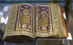 برپایی نمایشگاه قرآن فرصتی برای ترویج معارف رضوی