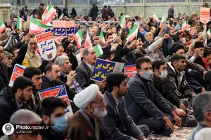مراسم گرامیداشت حماسه ٩ دی در حرم مطهر رضوی - 2