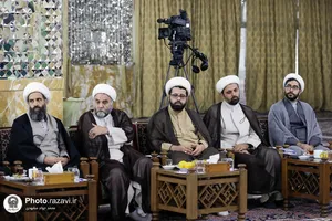 گردهمایی کمیسیون&zwnj;های تخصصی شورای عالی حوزه علمیه خراسان