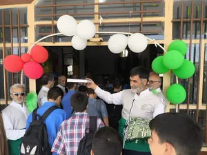 البرز