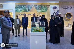 بازدید مدیران مدارس امام رضا علیه&zwnj;السلام از رواق خدمت حرم مطهر رضوی