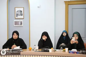 نشست&zwnj;های تخصصی پنجمین کنگره جهانی حضرت رضا علیه&zwnj;السلام-4