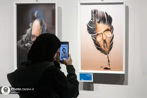 نمایشگاه کاریکاتور چهره &laquo; رخ به رخ &raquo;