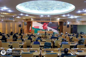 نشست تخصصی طوفان الاقصی