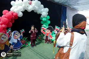 آغاز توزیع اقلام آموزشی و فرهنگی مهدالرضا علیه&zwnj;السلام