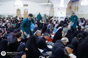 مراسم احیا شب بیست و سوم ماه مبارک رمضان در حرم مطهر رضوی-2